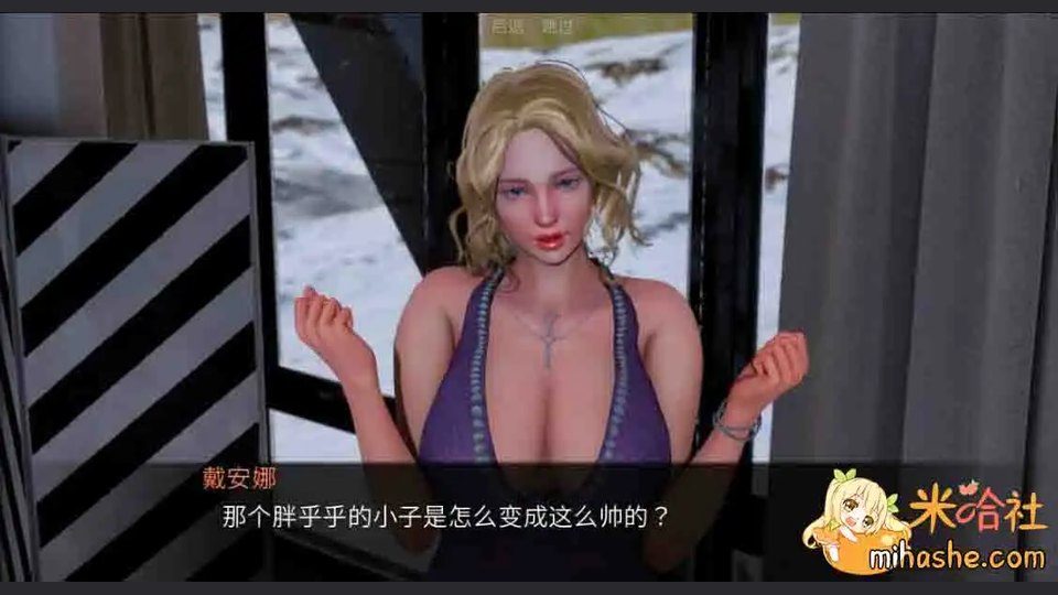 欲望村 资源内容 资料图 5