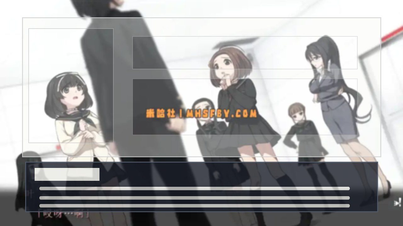 乐园之扉 实机画面 专题图 5
