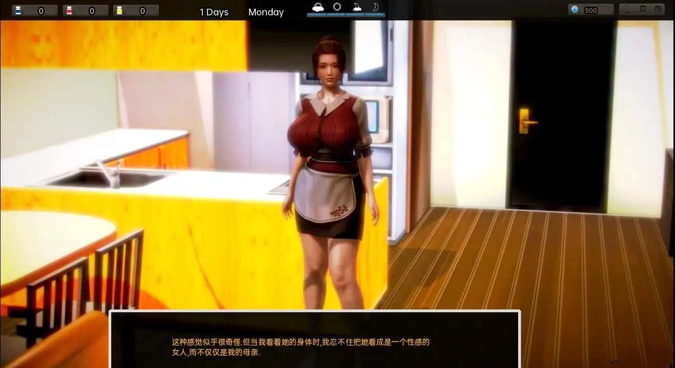 腐化 Corruption 攻略要点 页面配图 3