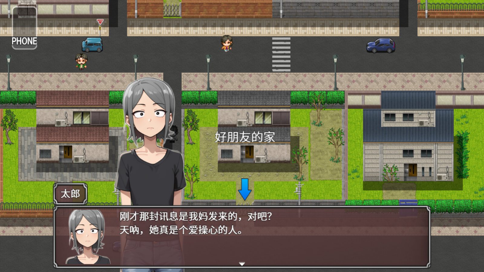 NTR勇者-让你最好朋友的母亲怀孕你就成功了 地图探索 展示图 3