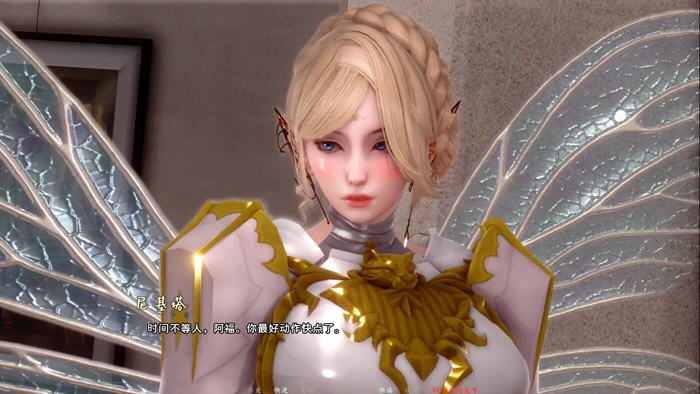 蜉蝣-MayFly 实机画面 专题图 8