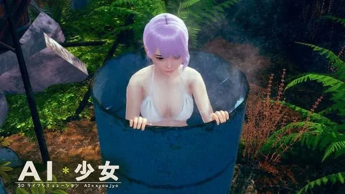 AI少女 AI少女 AI Shoujo游戏官网 最新版本说明 封面图