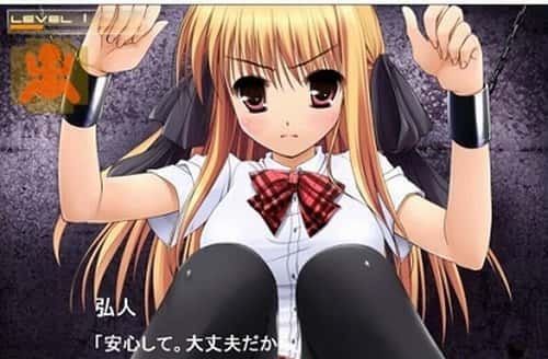监禁少女 资源内容 资料图 5