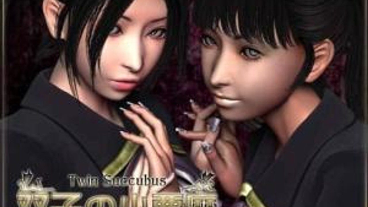 梅麻吕3D合集 实机画面 玩法截图 5