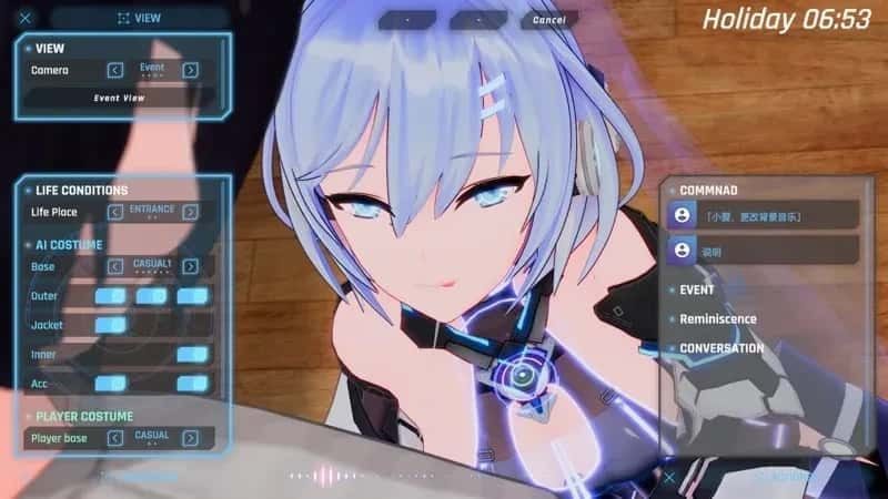 驱动妖精 AI-deal-Rays 主线流程 专题图 3