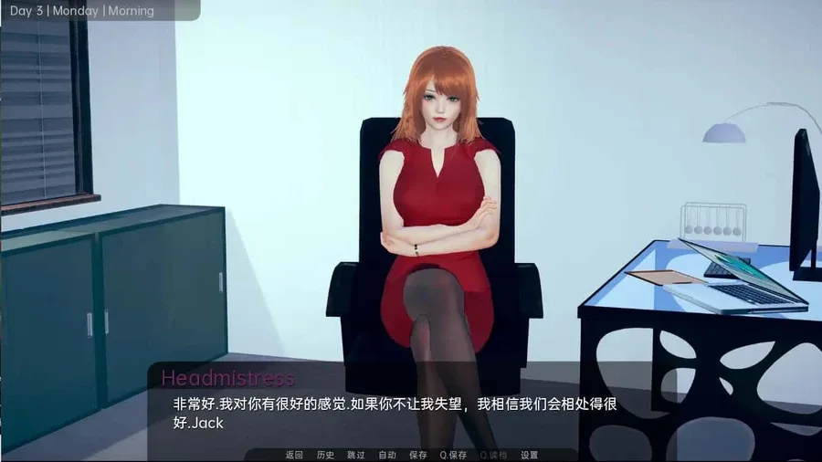舒适咖啡厅_Cosy Cafe 场景演出 画面
