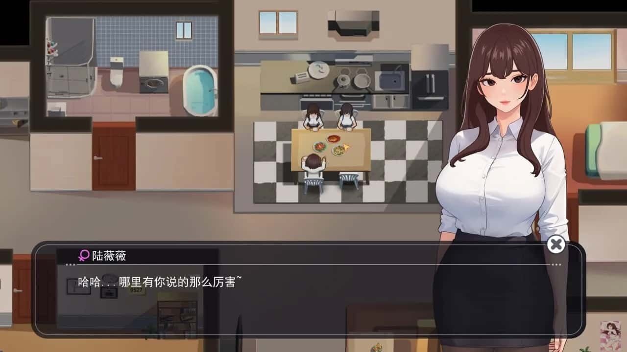 职场幻想 Workplace Fantasy CG回想 玩法截图 8