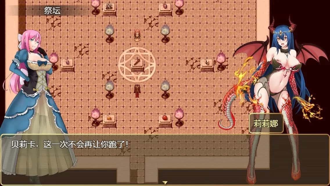诅咒铠甲2：灵魔女传奇 操作界面 实机截图 1