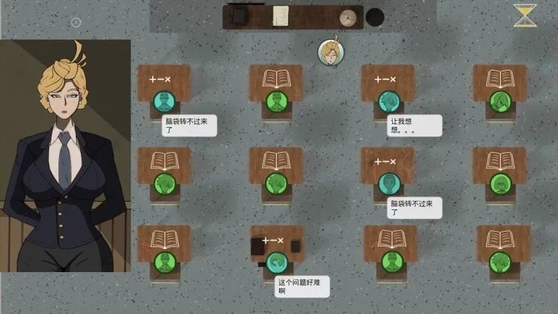 母亲的规则 地图探索 页面配图 3