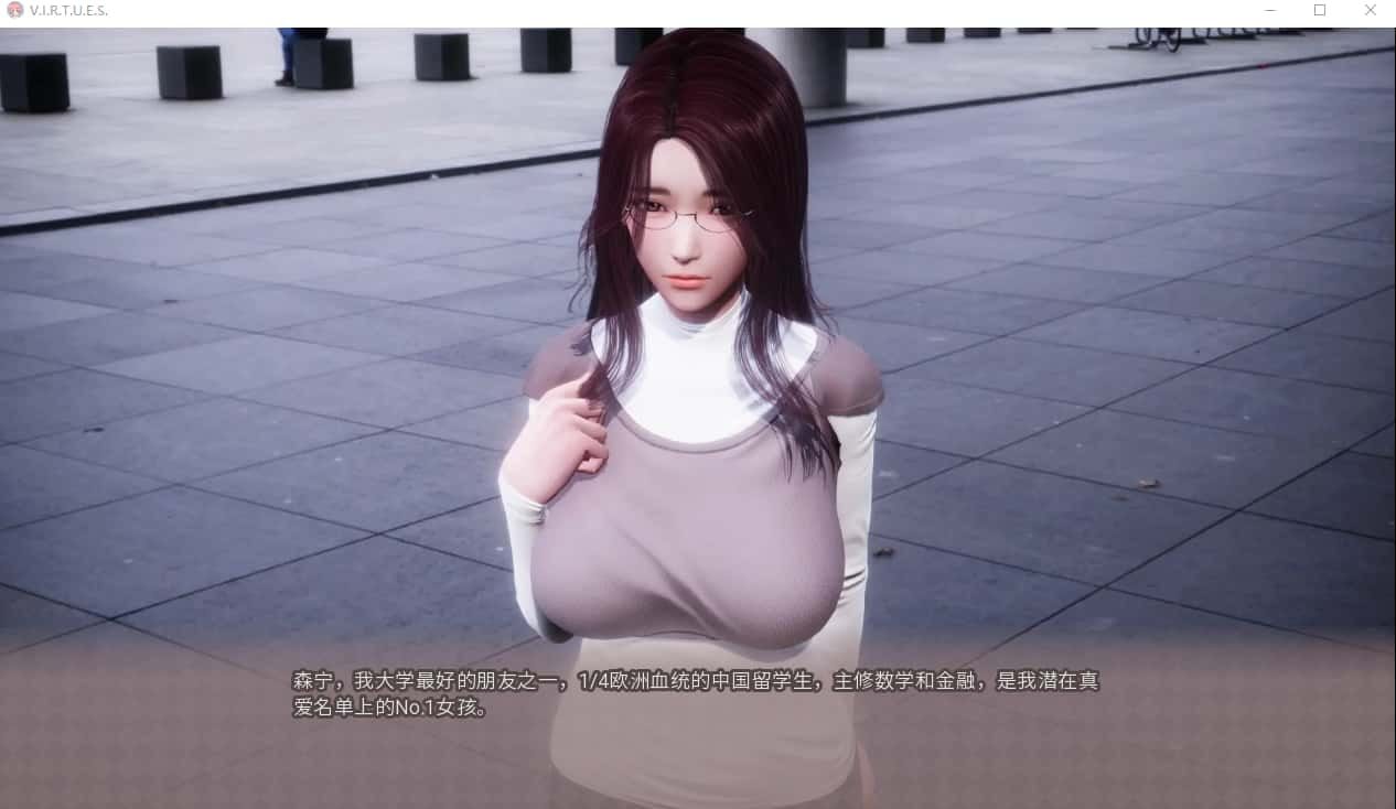 美德游戏 角色养成 展示图 1