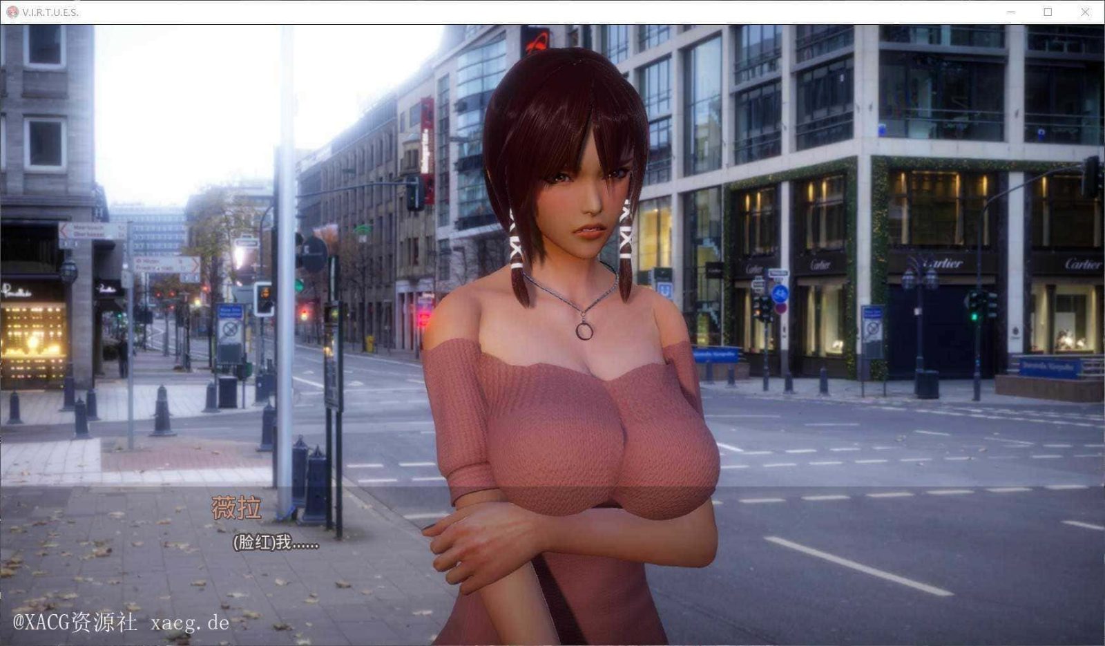 美德游戏 操作界面 画面 3